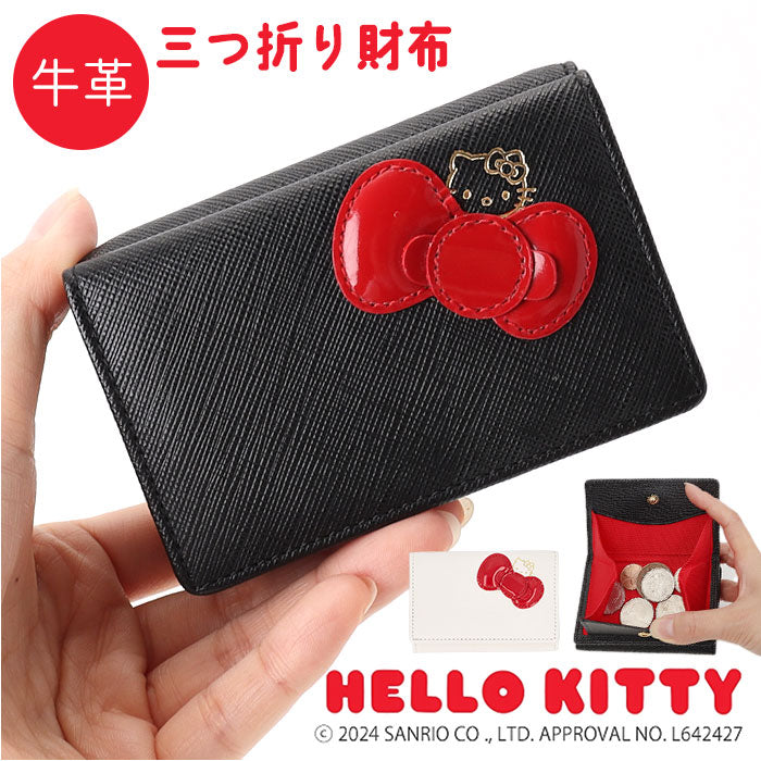 12163kitty_1200x1200.jpg?v=
