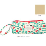 KIPPIS キッピス メガネケース ペンケース 251-KESF349 通販 筆箱 筆入れ めがねケース 眼鏡ケース めがね入れ 眼鏡入れ メガネ入れ ペンポーチ 文房具 収納 めがね 眼鏡 メガネ