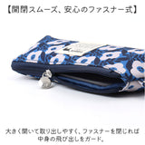 KIPPIS キッピス メガネケース ペンケース 251-KESF349 通販 筆箱 筆入れ めがねケース 眼鏡ケース めがね入れ 眼鏡入れ メガネ入れ ペンポーチ 文房具 収納 めがね 眼鏡 メガネ