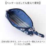 KIPPIS キッピス メガネケース ペンケース 251-KESF349 通販 筆箱 筆入れ めがねケース 眼鏡ケース めがね入れ 眼鏡入れ メガネ入れ ペンポーチ 文房具 収納 めがね 眼鏡 メガネ