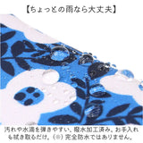 KIPPIS キッピス メガネケース ペンケース 251-KESF349 通販 筆箱 筆入れ めがねケース 眼鏡ケース めがね入れ 眼鏡入れ メガネ入れ ペンポーチ 文房具 収納 めがね 眼鏡 メガネ