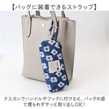 KIPPIS キッピス メガネケース ペンケース 251-KESF349 通販 筆箱 筆入れ めがねケース 眼鏡ケース めがね入れ 眼鏡入れ メガネ入れ ペンポーチ 文房具 収納 めがね 眼鏡 メガネ