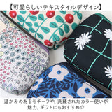 KIPPIS キッピス メガネケース ペンケース 251-KESF349 通販 筆箱 筆入れ めがねケース 眼鏡ケース めがね入れ 眼鏡入れ メガネ入れ ペンポーチ 文房具 収納 めがね 眼鏡 メガネ