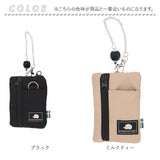 スカンジナビアンフォレスト 多機能 ポーチ 通販 リール付きポーチ 多機能ポーチ 小物入れ パスポーチ ケース リール SCANDINAVIAN FOREST 撥水 はっ水 ナイロン リュック型 シンプル