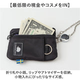 スカンジナビアンフォレスト 多機能 ポーチ 通販 リール付きポーチ 多機能ポーチ 小物入れ パスポーチ ケース リール SCANDINAVIAN FOREST 撥水 はっ水 ナイロン リュック型 シンプル