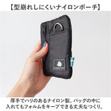 スカンジナビアンフォレスト 多機能 ポーチ 通販 リール付きポーチ 多機能ポーチ 小物入れ パスポーチ ケース リール SCANDINAVIAN FOREST 撥水 はっ水 ナイロン リュック型 シンプル