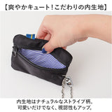 スカンジナビアンフォレスト 多機能 ポーチ 通販 リール付きポーチ 多機能ポーチ 小物入れ パスポーチ ケース リール SCANDINAVIAN FOREST 撥水 はっ水 ナイロン リュック型 シンプル