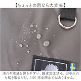 スカンジナビアンフォレスト リュック 251-KESF331 通販 リュックサック デイパック バックパック SCANDINAVIAN FOREST 多収納リュック レディース 大容量 A4 通勤 通学 軽量 軽い 撥水