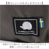 スカンジナビアンフォレスト リュック 251-KESF331 通販 リュックサック デイパック バックパック SCANDINAVIAN FOREST 多収納リュック レディース 大容量 A4 通勤 通学 軽量 軽い 撥水