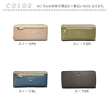 長財布 レディース 大容量 通販 財布 ロングウォレット 長さいふ なが財布 ラウンドファスナー 長サイフ ながさいふ ラウンド長財布 小銭入れ サイフ メンズ 多機能 合皮 合成皮革