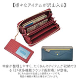 長財布 レディース 大容量 通販 財布 ロングウォレット 長さいふ なが財布 ラウンドファスナー 長サイフ ながさいふ ラウンド長財布 小銭入れ サイフ メンズ 多機能 合皮 合成皮革