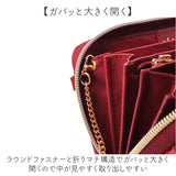 長財布 レディース 大容量 通販 財布 ロングウォレット 長さいふ なが財布 ラウンドファスナー 長サイフ ながさいふ ラウンド長財布 小銭入れ サイフ メンズ 多機能 合皮 合成皮革