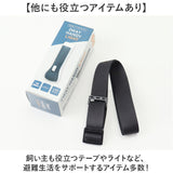 ペット 犬 防災セット 通販 ペットキャリーバッグ 防災グッズ 犬用 ペットキャリーリュック ペットキャリーバック 犬用防災グッズ ペットリュック ペットリュック型キャリー