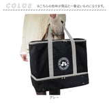 ペット 犬 防災セット 通販 ペットキャリーバッグ 防災グッズ 犬用 ペットキャリーリュック ペットキャリーバック 犬用防災グッズ ペットリュック ペットリュック型キャリー