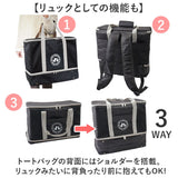 ペット 犬 防災セット 通販 ペットキャリーバッグ 防災グッズ 犬用 ペットキャリーリュック ペットキャリーバック 犬用防災グッズ ペットリュック ペットリュック型キャリー