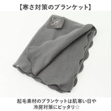 ペット 犬 防災セット 通販 ペットキャリーバッグ 防災グッズ 犬用 ペットキャリーリュック ペットキャリーバック 犬用防災グッズ ペットリュック ペットリュック型キャリー