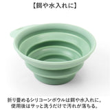 ペット 犬 防災セット 通販 ペットキャリーバッグ 防災グッズ 犬用 ペットキャリーリュック ペットキャリーバック 犬用防災グッズ ペットリュック ペットリュック型キャリー