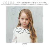 ブラウス 子供 女の子 通販 子ども 丸襟 03171902 長袖 パフスリーブ 白 ホワイト 卒園式 入学式 卒業式 レース フォーマル カジュアル 結婚式 発表会 おしゃれ 大人可愛い オシャレ