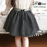 スカート キッズ 女の子 通販 ギャザースカート 10003804 フォーマル 結婚式 発表会 卒園式 入学式 ドット 水玉 ウエストゴム ボリューム ガーリー かわいい オシャレ 可愛い おしゃれ