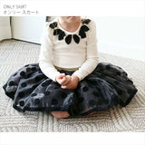 スカート キッズ 女の子 通販 チュールスカート 10006023 ギャザースカート チュチュ 発表会 結婚式 卒園式 入学式 ドット 水玉 ウエストゴム ガーリー かわいい オシャレ 可愛い