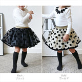 スカート キッズ 女の子 通販 チュールスカート 10006023 ギャザースカート チュチュ 発表会 結婚式 卒園式 入学式 ドット 水玉 ウエストゴム ガーリー かわいい オシャレ 可愛い