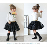 スカート キッズ 女の子 通販 チュールスカート 10006023 ギャザースカート チュチュ 発表会 結婚式 卒園式 入学式 ドット 水玉 ウエストゴム ガーリー かわいい オシャレ 可愛い