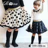 スカート キッズ 女の子 通販 チュールスカート 10006023 ギャザースカート チュチュ 発表会 結婚式 卒園式 入学式 ドット 水玉 ウエストゴム ガーリー かわいい オシャレ 可愛い