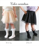 スカート キッズ 女の子 通販 チュールスカート 74012401 チュチュスカート ギャザースカート キラキラ ドット 水玉 ガーリー ウエストゴム フォーマル かわいい オシャレ 可愛い