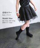 スカート キッズ 女の子 通販 チュールスカート 74012401 チュチュスカート ギャザースカート キラキラ ドット 水玉 ガーリー ウエストゴム フォーマル かわいい オシャレ 可愛い