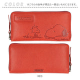 スヌーピー 財布 通販 PEANUTS FRIEND 長財布 ロングウォレット 長サイフ サイフ snoopy キャラクター グッズ 大人 向け レディース おしゃれ 本革 革 レザー ラウンドファスナー