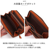 スヌーピー 財布 通販 PEANUTS FRIEND 長財布 ロングウォレット 長サイフ サイフ snoopy キャラクター グッズ 大人 向け レディース おしゃれ 本革 革 レザー ラウンドファスナー