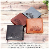 スヌーピー 財布 通販 PEANUTS JOE COOL 二つ折り財布 二つ折り財布 折り財布 折財布 サイフ snoopy キャラクター グッズ 大人 向け レディース おしゃれ 本革 革 レザー ミニ財布