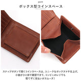 スヌーピー 財布 通販 PEANUTS JOE COOL 二つ折り財布 二つ折り財布 折り財布 折財布 サイフ snoopy キャラクター グッズ 大人 向け レディース おしゃれ 本革 革 レザー ミニ財布