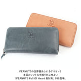 スヌーピー 財布 通販 PEANUTS Full of heart 長財布 長財布 ロングウォレット 長サイフ サイフ snoopy キャラクター グッズ 大人 向け レディース おしゃれ 本革 革 レザー