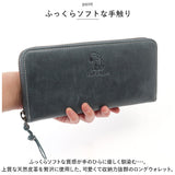 スヌーピー 財布 通販 PEANUTS Full of heart 長財布 長財布 ロングウォレット 長サイフ サイフ snoopy キャラクター グッズ 大人 向け レディース おしゃれ 本革 革 レザー
