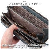 スヌーピー 財布 通販 PEANUTS Full of heart 長財布 長財布 ロングウォレット 長サイフ サイフ snoopy キャラクター グッズ 大人 向け レディース おしゃれ 本革 革 レザー