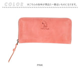 スヌーピー 財布 通販 PEANUTS Full of heart 長財布 長財布 ロングウォレット 長サイフ サイフ snoopy キャラクター グッズ 大人 向け レディース おしゃれ 本革 革 レザー