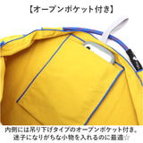 トートバッグ ナイロン Lサイズ 通販 トート 手提げ トートバック サブバッグ サブバック ショッピングバック ショッピングバッグ エコバッグ エコバック マチ 広い 畳める 刺繍 折り畳み