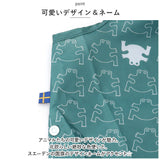 animals アニマル ショッピングバッグ エコバッグ 通販 ショッピングバック エコバック お買い物バッグ お買い物バック 大容量 北欧 2WAY 洗える 折りたたみ 折り畳み お買い物 買物 幅広