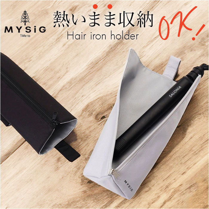ベンチダイニング4点セット ターニー BR 高さ(H)70cm× 幅(W)135.5cm 