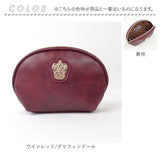 FLAPPER ハリーポッター ポーチ 通販 Harry Potter グッズ ホグワーツ4寮エンブレムポーチ F218241 化粧ポーチ コスメポーチ メイクポーチ マルチポーチ 小さめ 大人 かわいい 旅行 自立