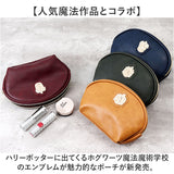 FLAPPER ハリーポッター ポーチ 通販 Harry Potter グッズ ホグワーツ4寮エンブレムポーチ F218241 化粧ポーチ コスメポーチ メイクポーチ マルチポーチ 小さめ 大人 かわいい 旅行 自立