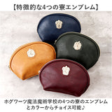 FLAPPER ハリーポッター ポーチ 通販 Harry Potter グッズ ホグワーツ4寮エンブレムポーチ F218241 化粧ポーチ コスメポーチ メイクポーチ マルチポーチ 小さめ 大人 かわいい 旅行 自立