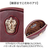 FLAPPER ハリーポッター ポーチ 通販 Harry Potter グッズ ホグワーツ4寮エンブレムポーチ F218241 化粧ポーチ コスメポーチ メイクポーチ マルチポーチ 小さめ 大人 かわいい 旅行 自立