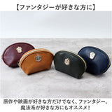 FLAPPER ハリーポッター ポーチ 通販 Harry Potter グッズ ホグワーツ4寮エンブレムポーチ F218241 化粧ポーチ コスメポーチ メイクポーチ マルチポーチ 小さめ 大人 かわいい 旅行 自立