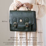 FLAPPER ハリーポッター バッグ 通販 サッチェルバッグ ショルダーバッグ リュック ミニリュック ホグワーツ エンブレム サッチェルバック フラッパー ショルダーバック バック バッグ