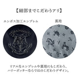 flapper ハリーポッター サッチェルバッグ 通販 リュック リュックサック Harry Potter ショルダーバッグ ショルダーバック 2wayバッグ 2wayバック レディース ハリポタグッズ おしゃれ