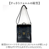 flapper ハリーポッター サッチェルバッグ 通販 リュック リュックサック Harry Potter ショルダーバッグ ショルダーバック 2wayバッグ 2wayバック レディース ハリポタグッズ おしゃれ