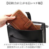 flapper ハリーポッター サッチェルバッグ 通販 リュック リュックサック Harry Potter ショルダーバッグ ショルダーバック 2wayバッグ 2wayバック レディース ハリポタグッズ おしゃれ