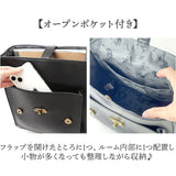 flapper ハリーポッター サッチェルバッグ 通販 リュック リュックサック Harry Potter ショルダーバッグ ショルダーバック 2wayバッグ 2wayバック レディース ハリポタグッズ おしゃれ